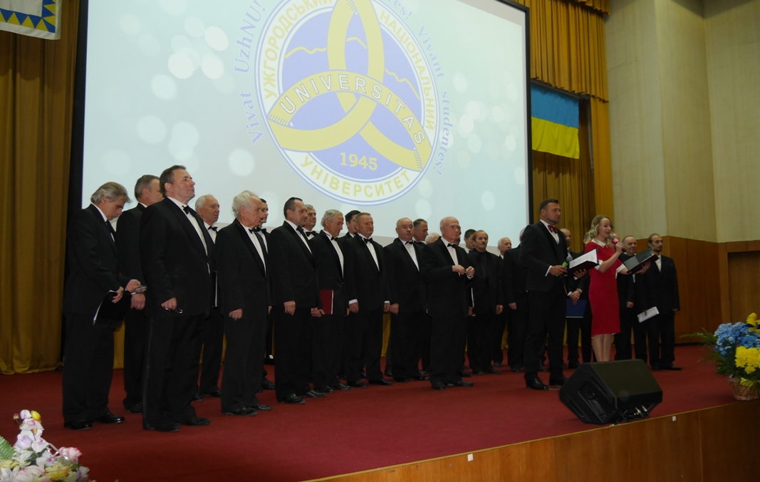 71 річницю відзначив найдавніший виш Закарпаття – Ужгородський національний університет