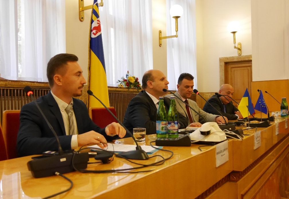 В Ужгороді сьогодні відбулася міжнародна конференція з транскордонної взаємодії