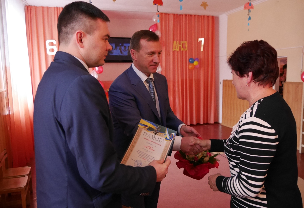 Дитсадок №7 в Ужгороді відсвяткував 60-літній ювілей