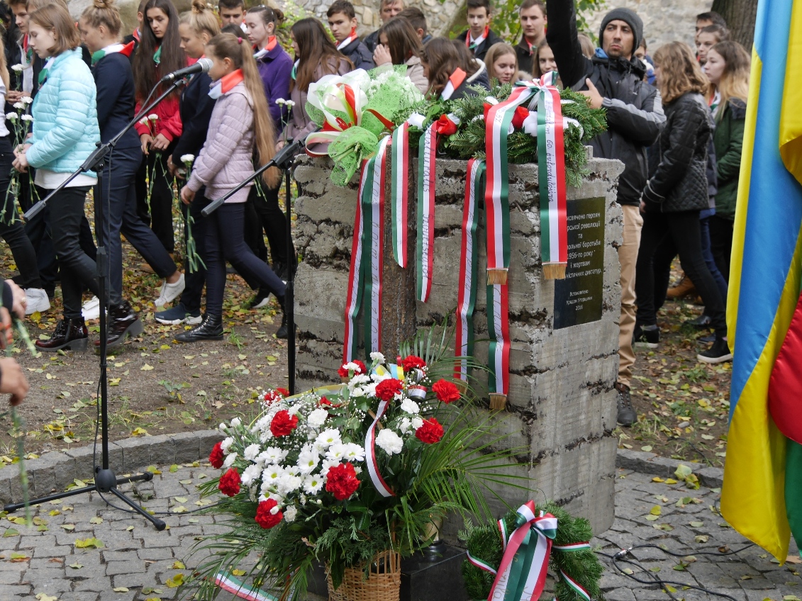 В Ужгороді вшанували 60-ту річницю угорської революції