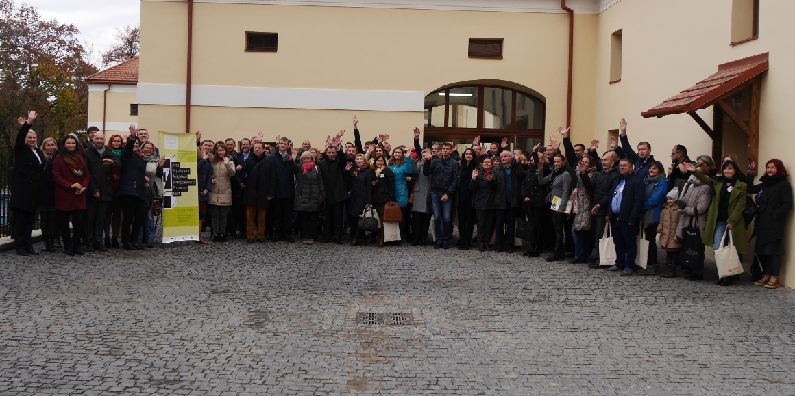 4-та Академія інтегрованого розвитку міст завершила роботу в Ужгороді