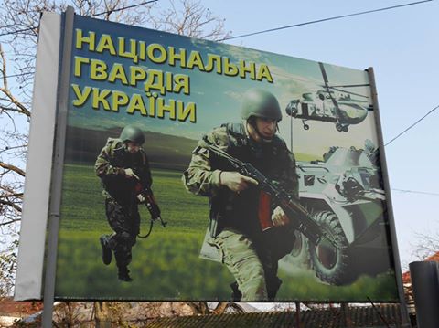 Міський голова Богдан Андріїв передав військовослужбовцям одяг та інструменти