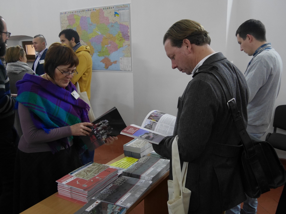 4-та Українська Академія Інтегрованого розвитку міст стартувала в Ужгороді!