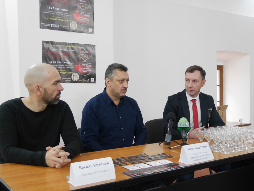 На цьогорічному святі молодого вина «Закарпатське божоле» представлять понад 300-400 видів вина