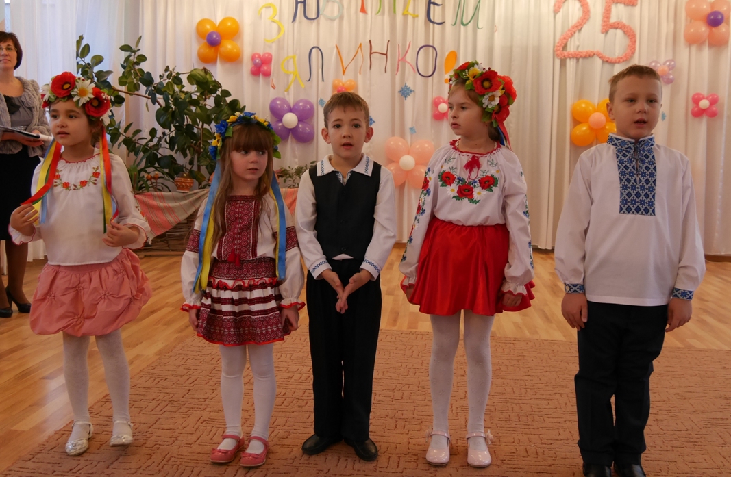 Ужгородському СНВК “Ялинка” – 25!