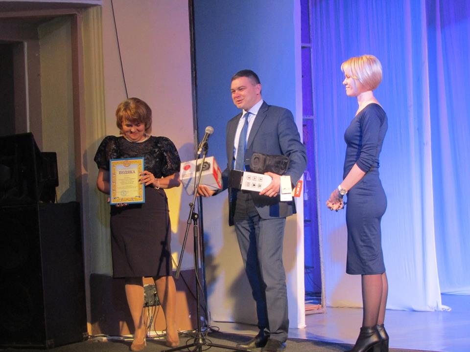 Ужгородська ЗОШ №14 відзначила 90-річний ювілей