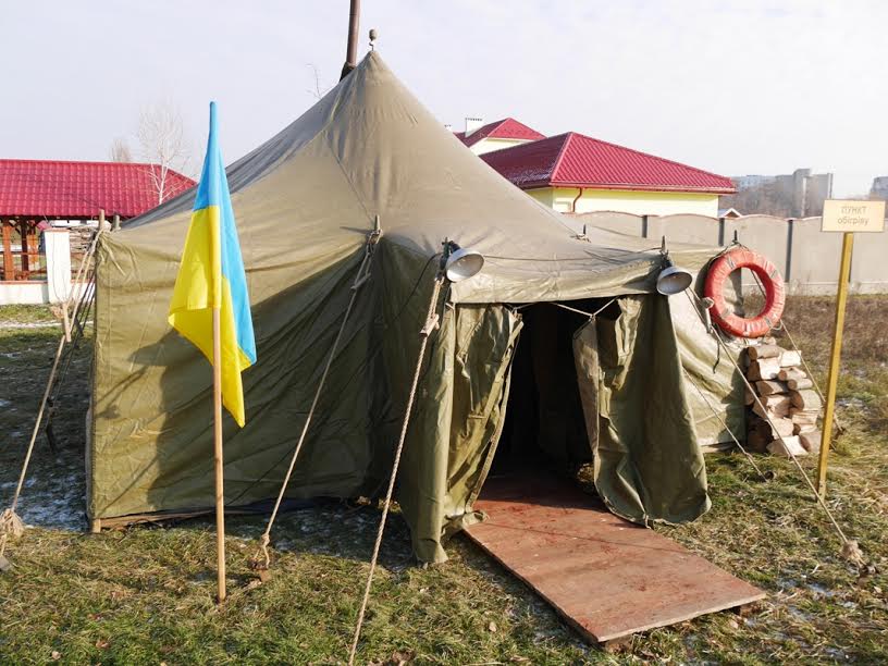 В Ужгороді розгорнули пункт обігріву