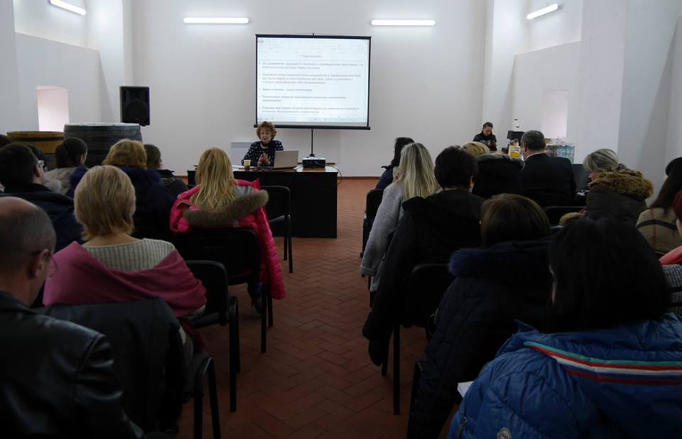 В Ужгороді вдруге пройшов навчальний семінар щодо проведення закупівель через систему ProZorro