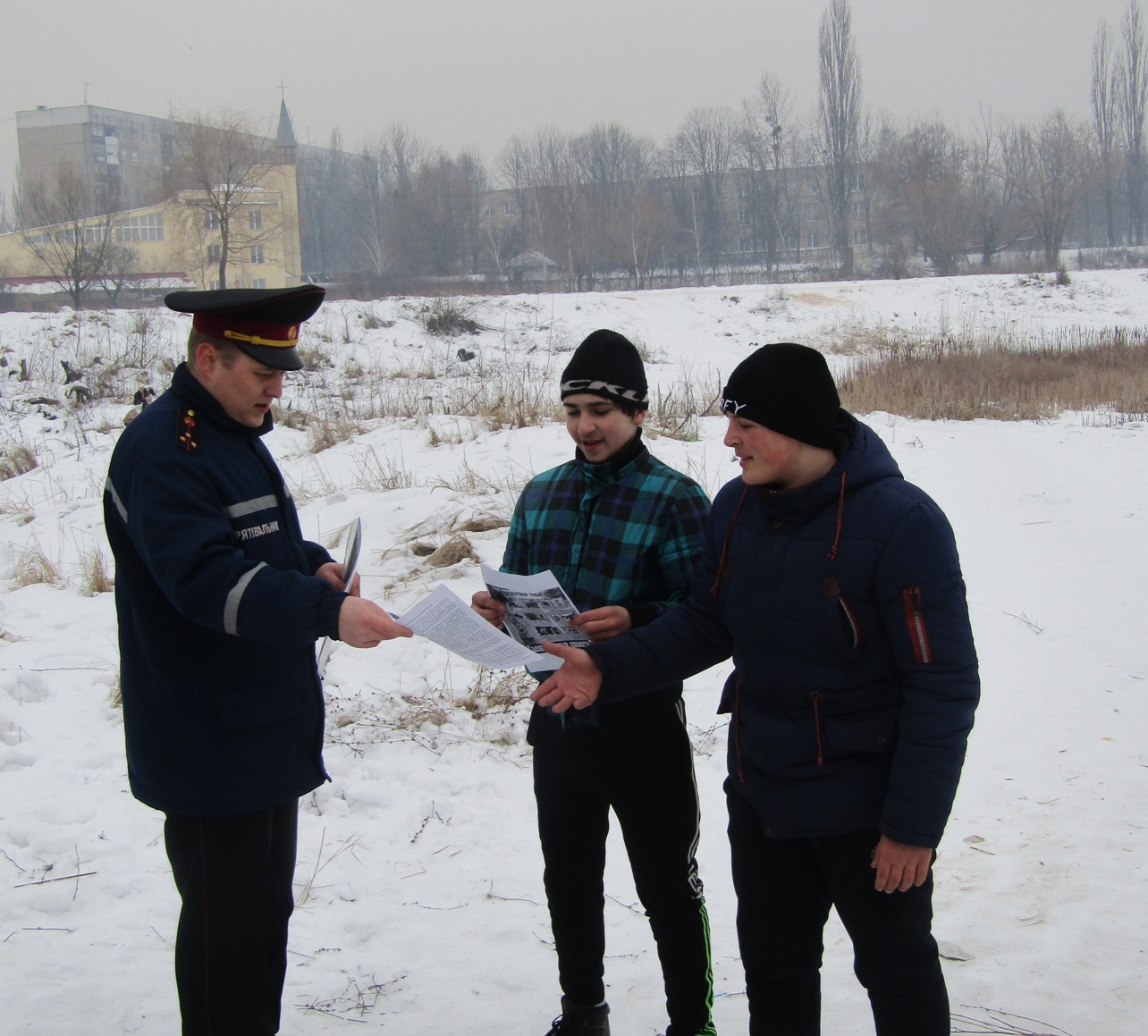 В Ужгороді попереджали про небезпеку виходу на тонку кригу