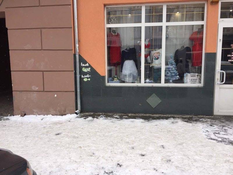 Муніципальна поліція Ужгорода перевіряла, як прибрали сніг