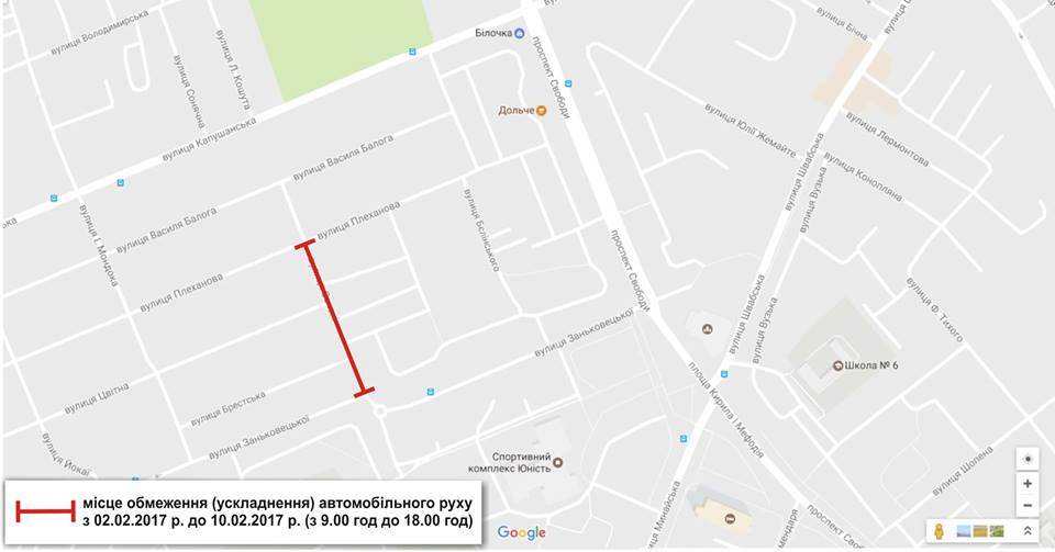 Увага, завтра перекриють для авто вулицю Сечені в Ужгороді