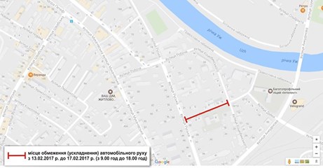 В Ужгороді буде обмежено проїзд вулицею Лесі Українки
