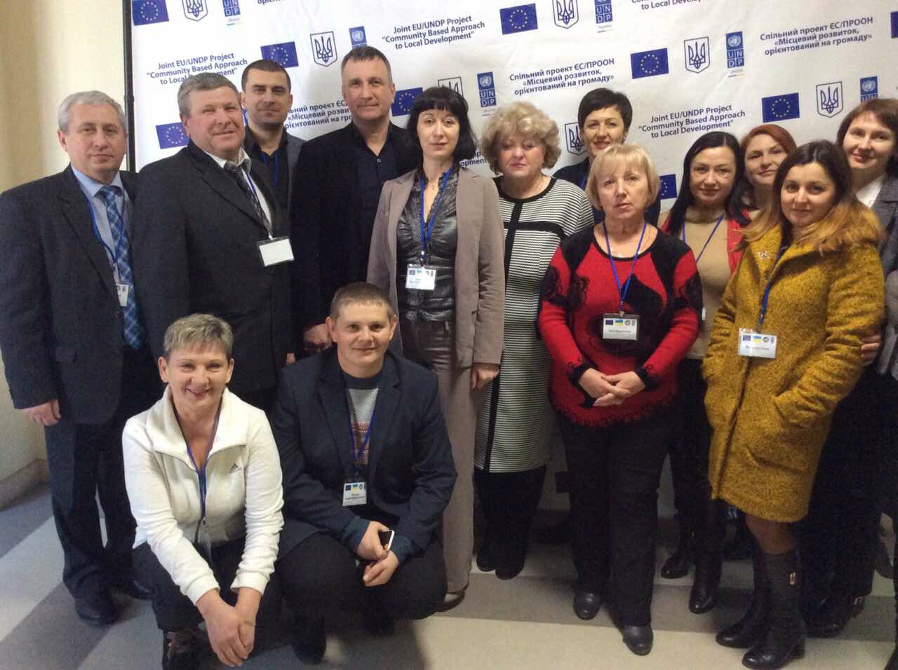 Ужгород представили на Національному форумі  Проекту ЄС/ПРООН “МРГ”