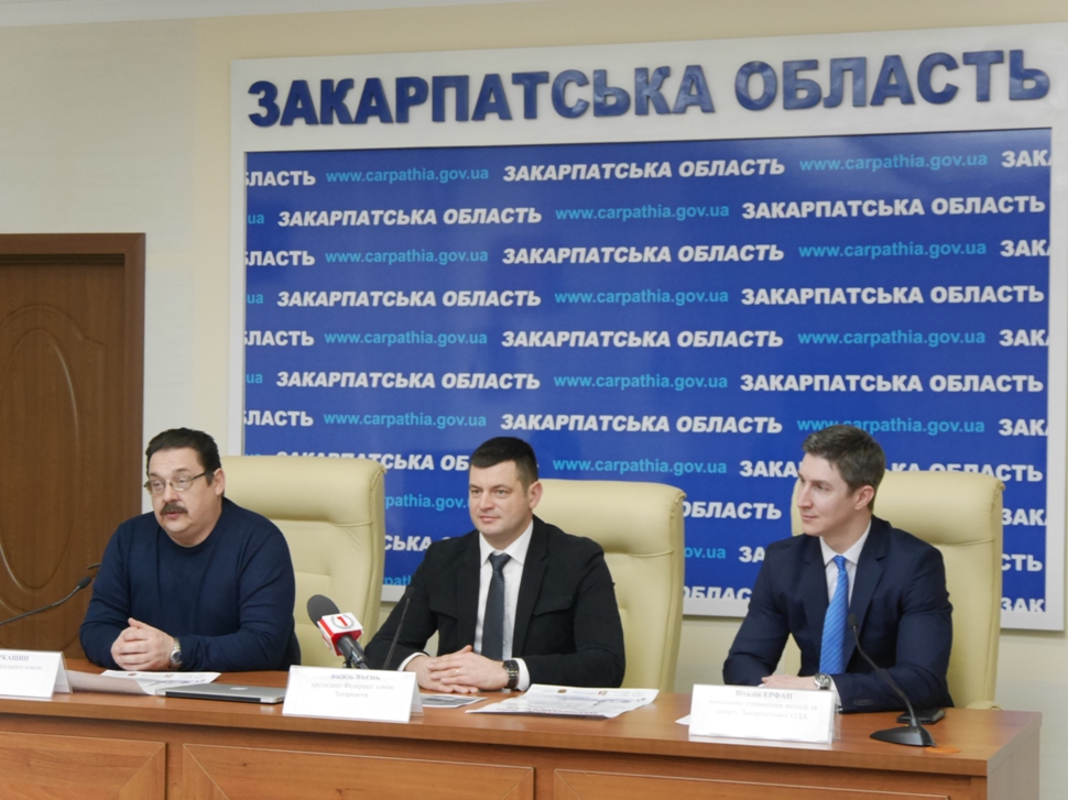 Організатори розповіли деталі, як проходитиме Міжнародний турнір із хокею в Ужгороді