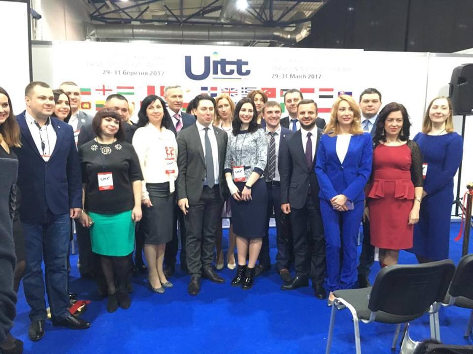 Туристичний потенціал Ужгорода презентують на міжнародній виставці у Києві