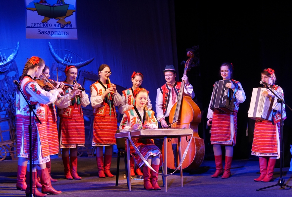 В Ужгороді стартував Всеукраїнський тиждень дитячого читання