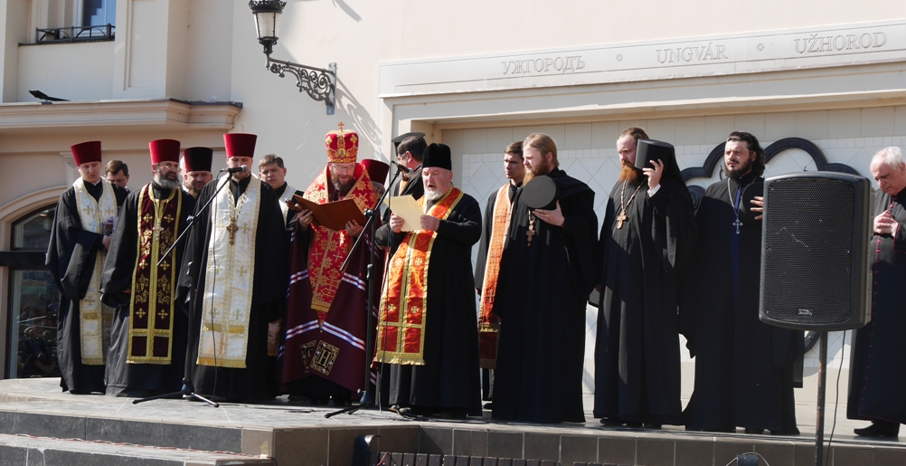 В Ужгороді молилися за Україну