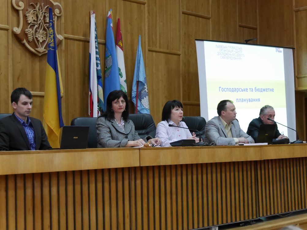 В Ужгородській міській раді триває чотириденний семінар «Ефективне функціонування ОСББ»