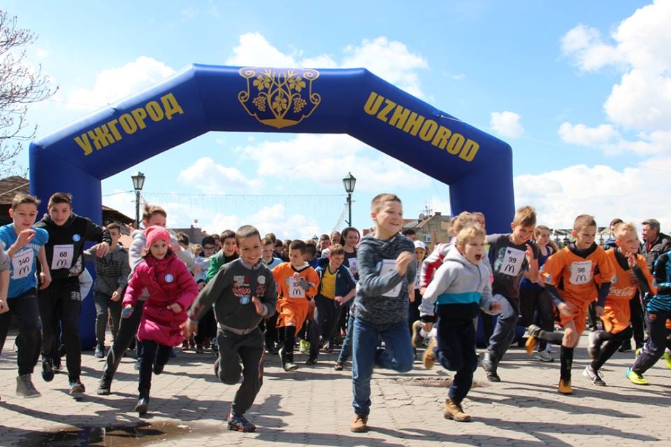 Ужгородські спортсмени представили свої показові виступи на «Унгвар спорт фест»