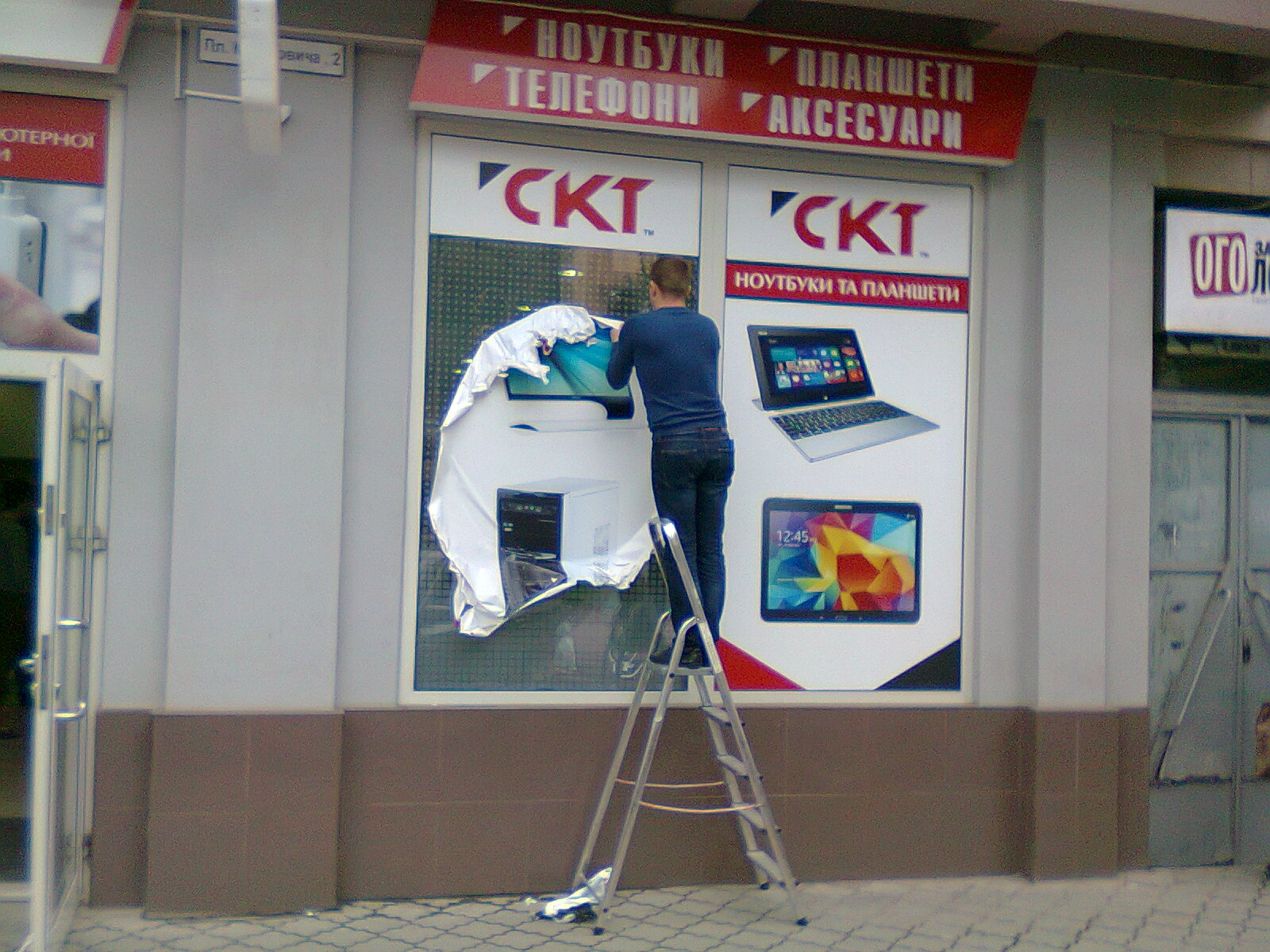 Підприємців укотре просять звільнити Ужгород від реклами, яка суперечить визначеним вимогам