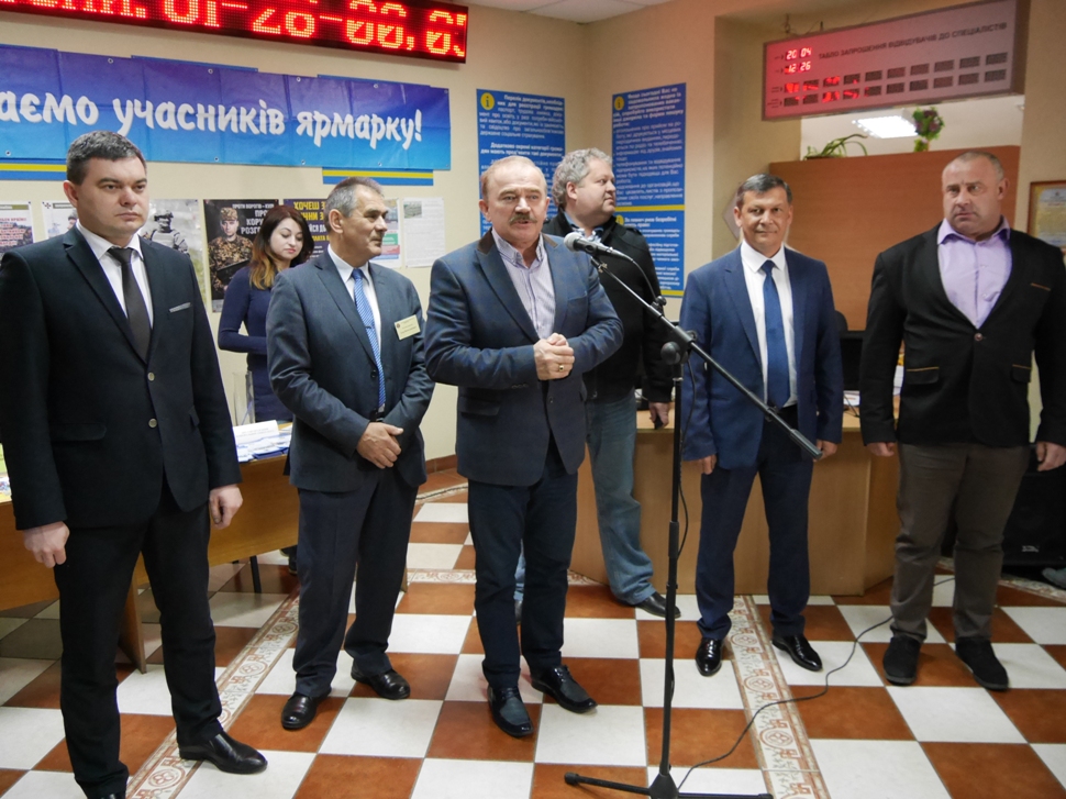 В Ужгороді відбувся “Ярмарок кар’єри”