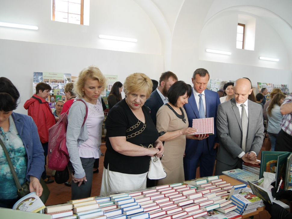 В Ужгороді – масштабне літературне свято «Книга-фест-2017»