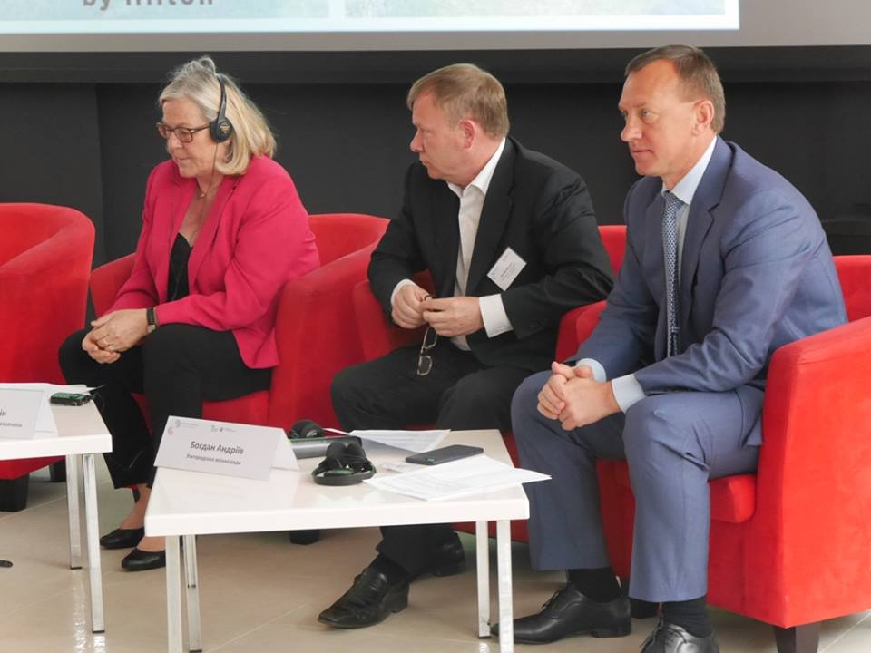Міський голова Богдан Андріїв взяв участь у відкритті заключної конференції програми SK08 «Транскордонне співробітництво»