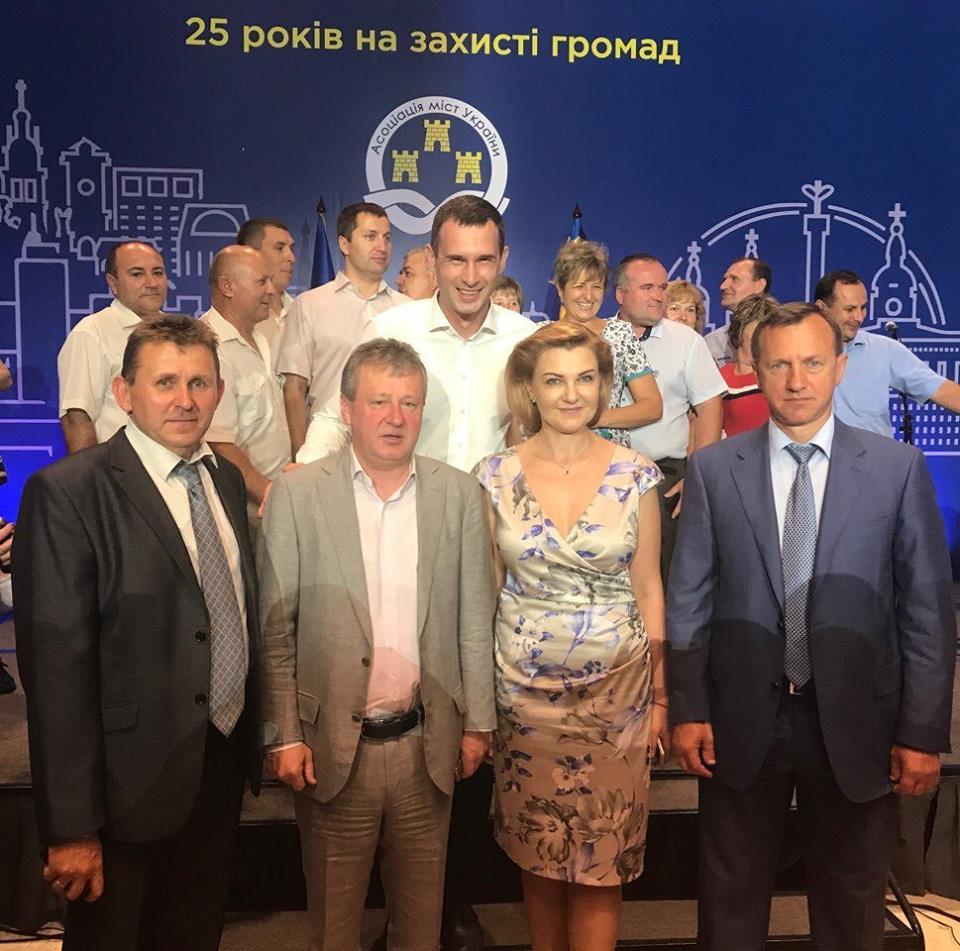 Міський голова Ужгорода Богдан Андріїв бере участь у засіданні Асоціації міст України