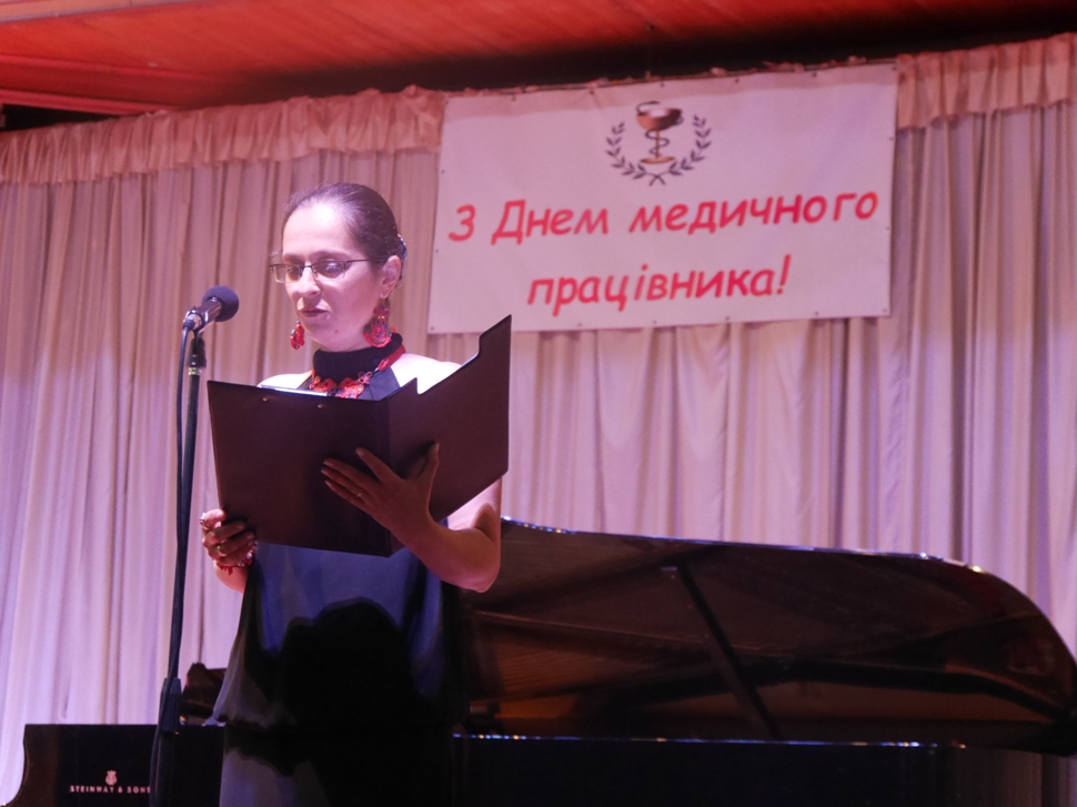 Ужгородських медиків привітали з професійним святом