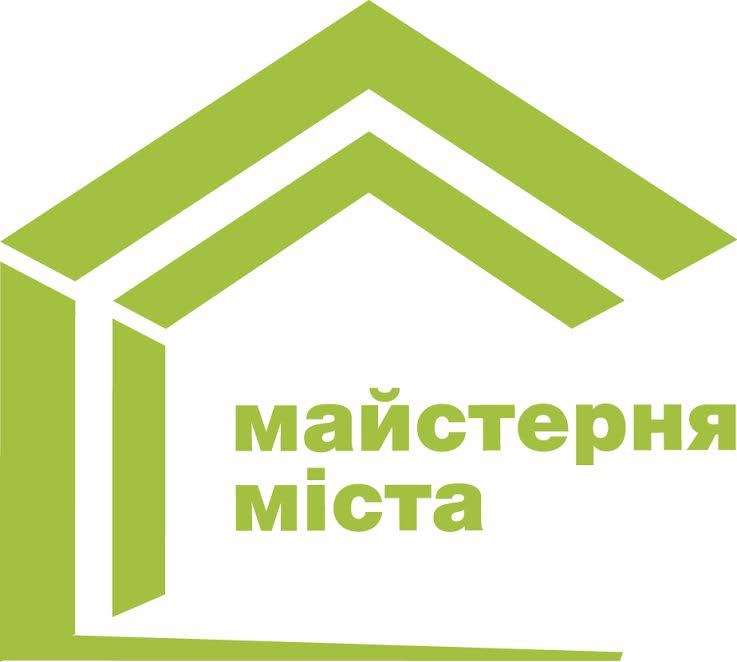 В Ужгороді стартує «Майстерня міста»