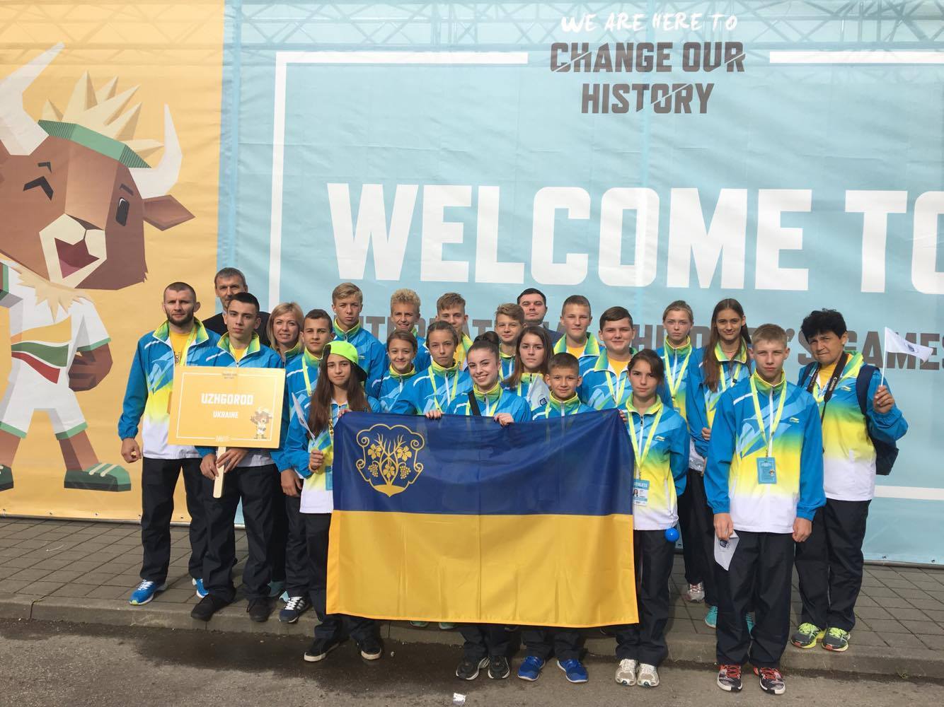 Юні ужгородці взяли участь у 51-х Міжнародних дитячих іграх у Литві