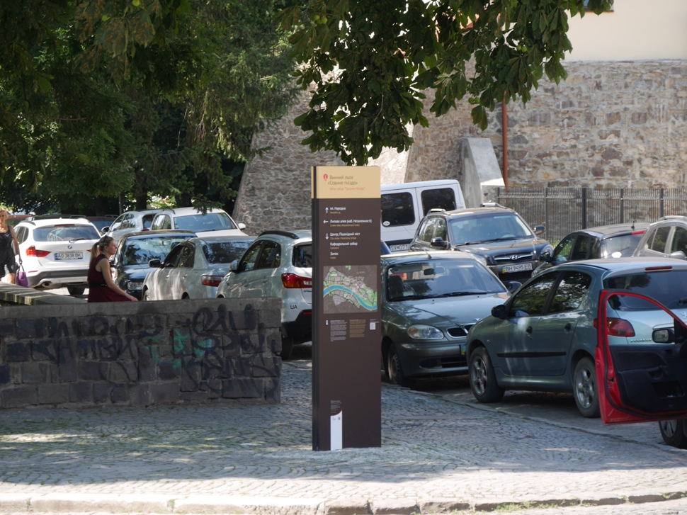 Ужгород отримав спеціальні табло для туристичної навігації