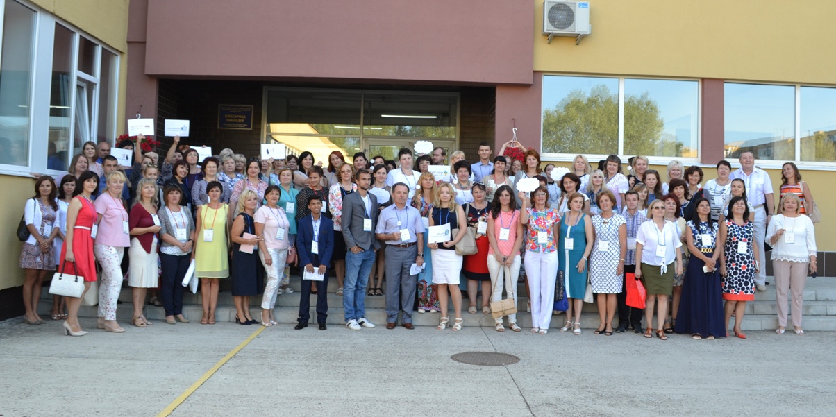 Інноваційний простір для нового вчителя: нові виклики, нові можливості – в Ужгороді пройшла серпнева конференція педагогів