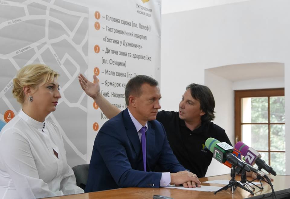 Особливості цьогорічного відзначення Дня Ужгорода – від організаторів свята