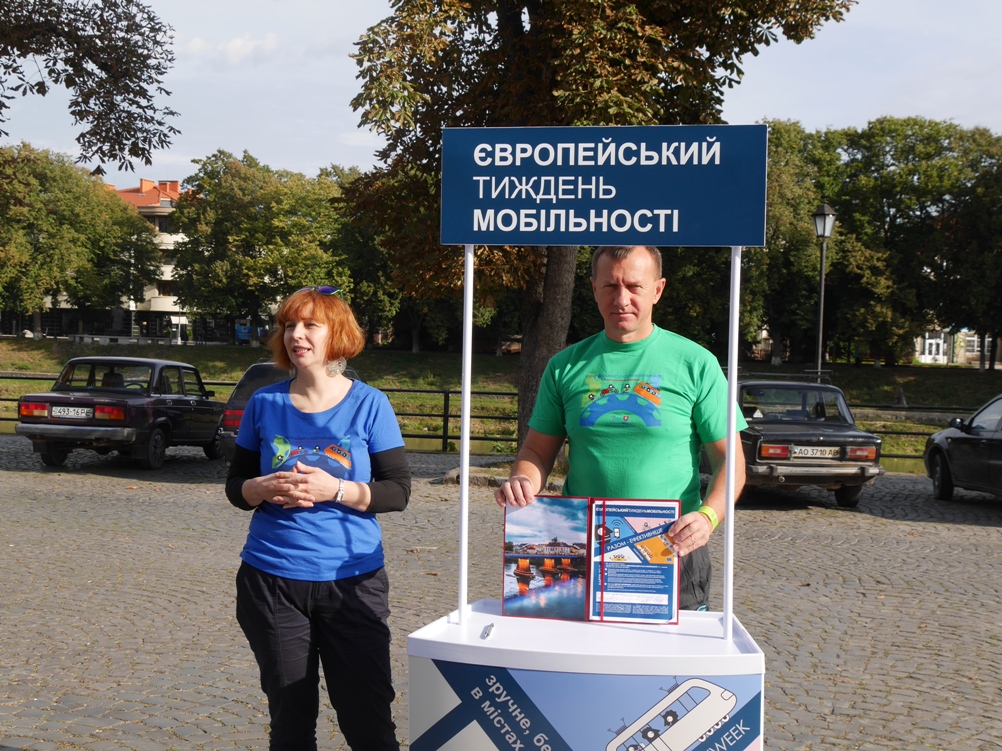 В Ужгороді стартував Європейський тиждень мобільності
