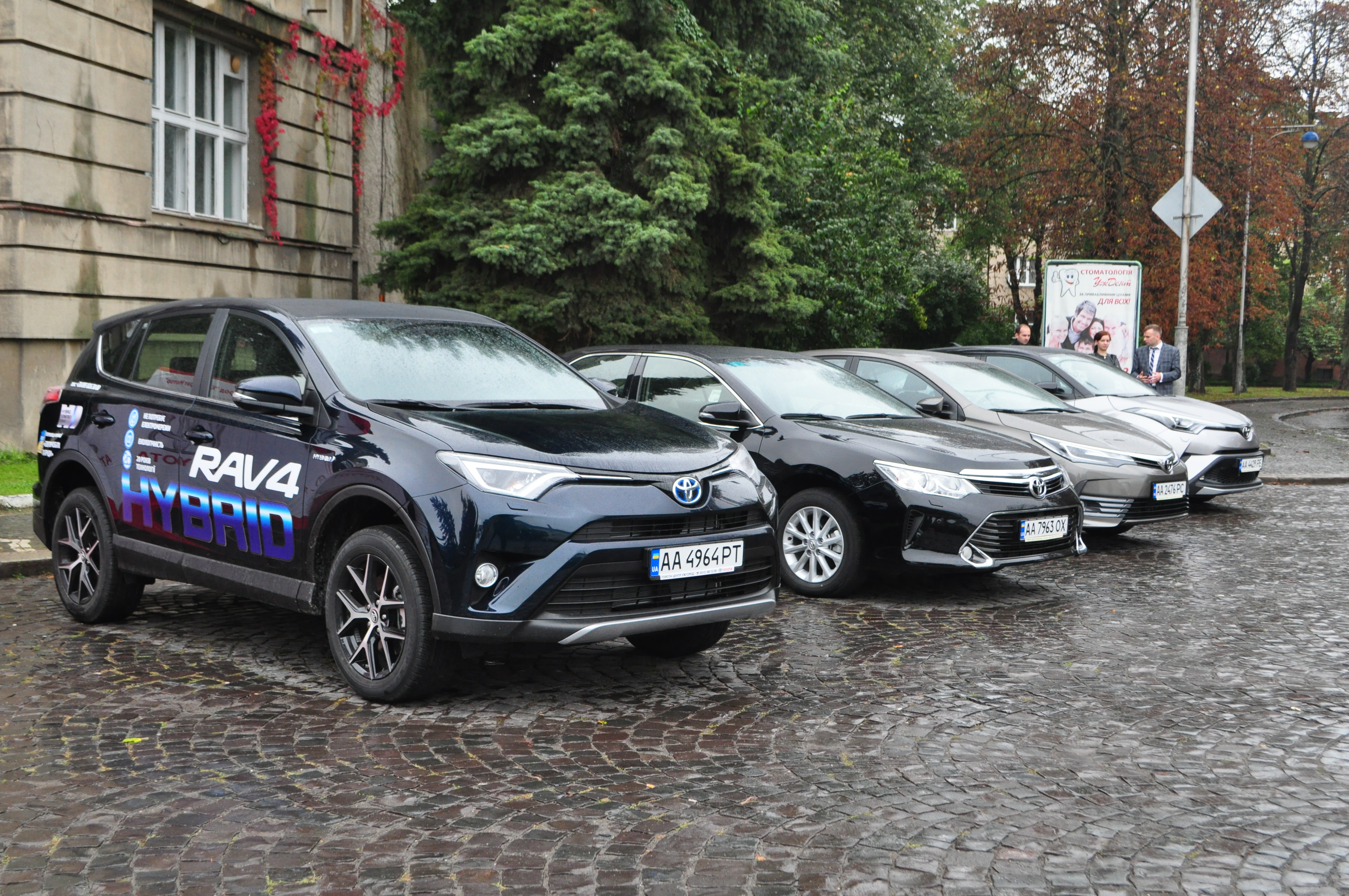 До Дня Ужгорода на площі Народній виставка автосалонів Закарпаття