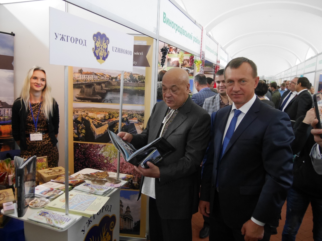 XV «Тур’євроцентр – Закарпаття-2017» стартував сьогодні у культурно-історичному центрі «Совине гніздо»