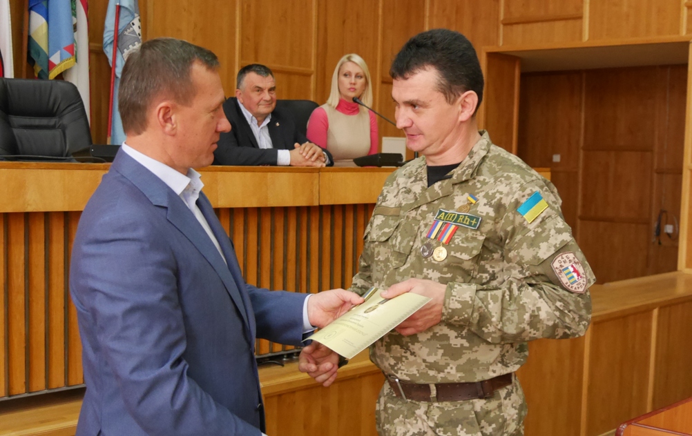 У міській раді привітали військових з Днем захисника Вітчизни