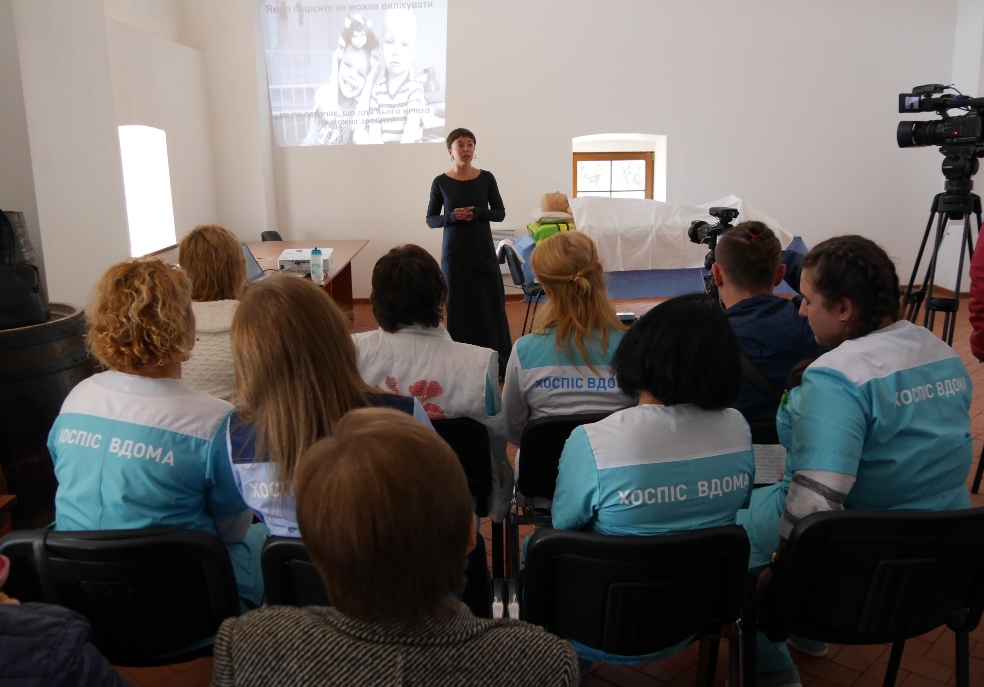 В Ужгороді розповіли про паліативну допомогу