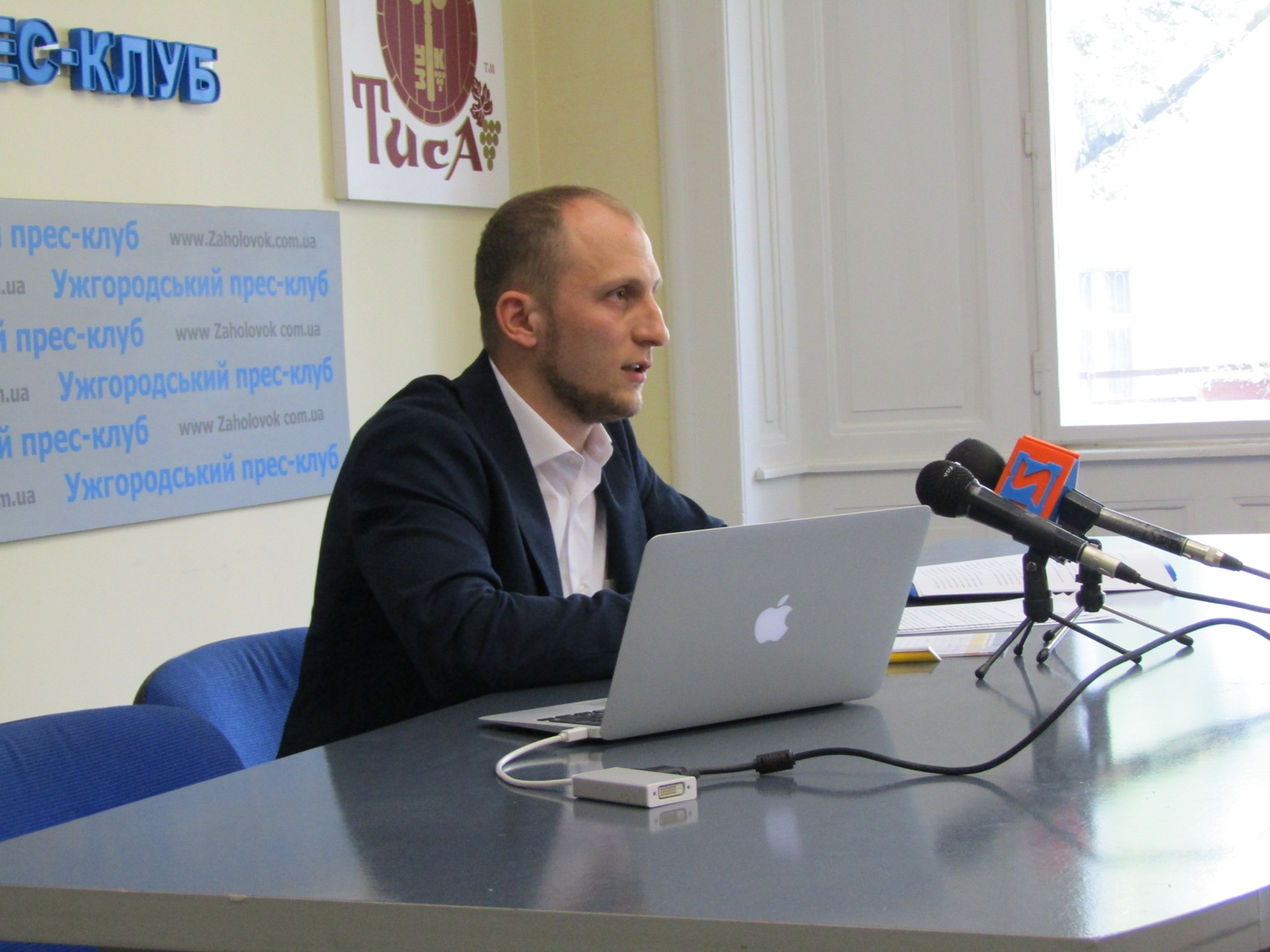 Ужгородська міська рада увійшла до трійки лідерів рейтингу “Основних показників імплементації антикорупційного законодавства” за дослідженнями Коаліції «Прозорі ради»