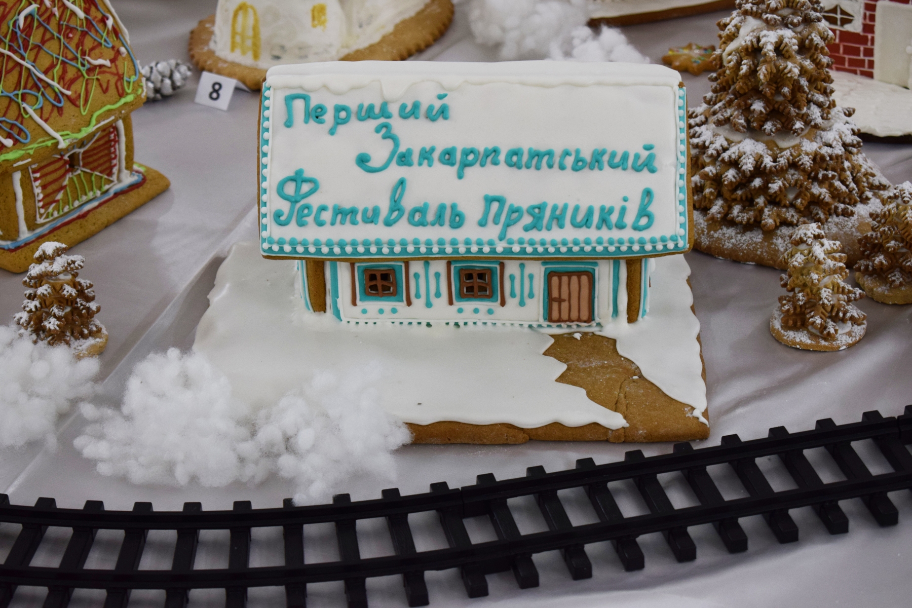 В Ужгороді стартував Перший закарпатський фестиваль пряників