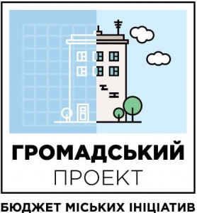 лого