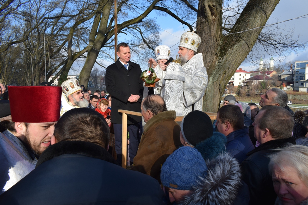 В Ужгороді відзначили свято Водохреща