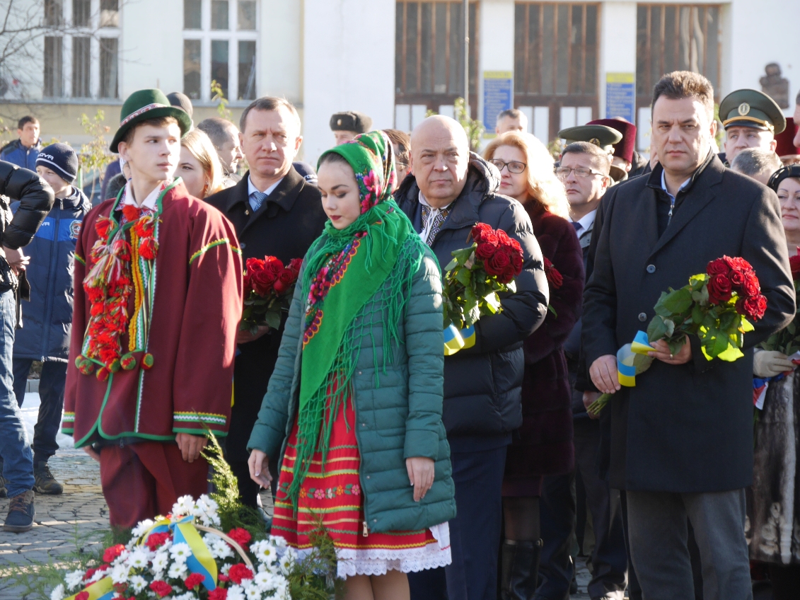В Ужгороді відзначили День Соборності України