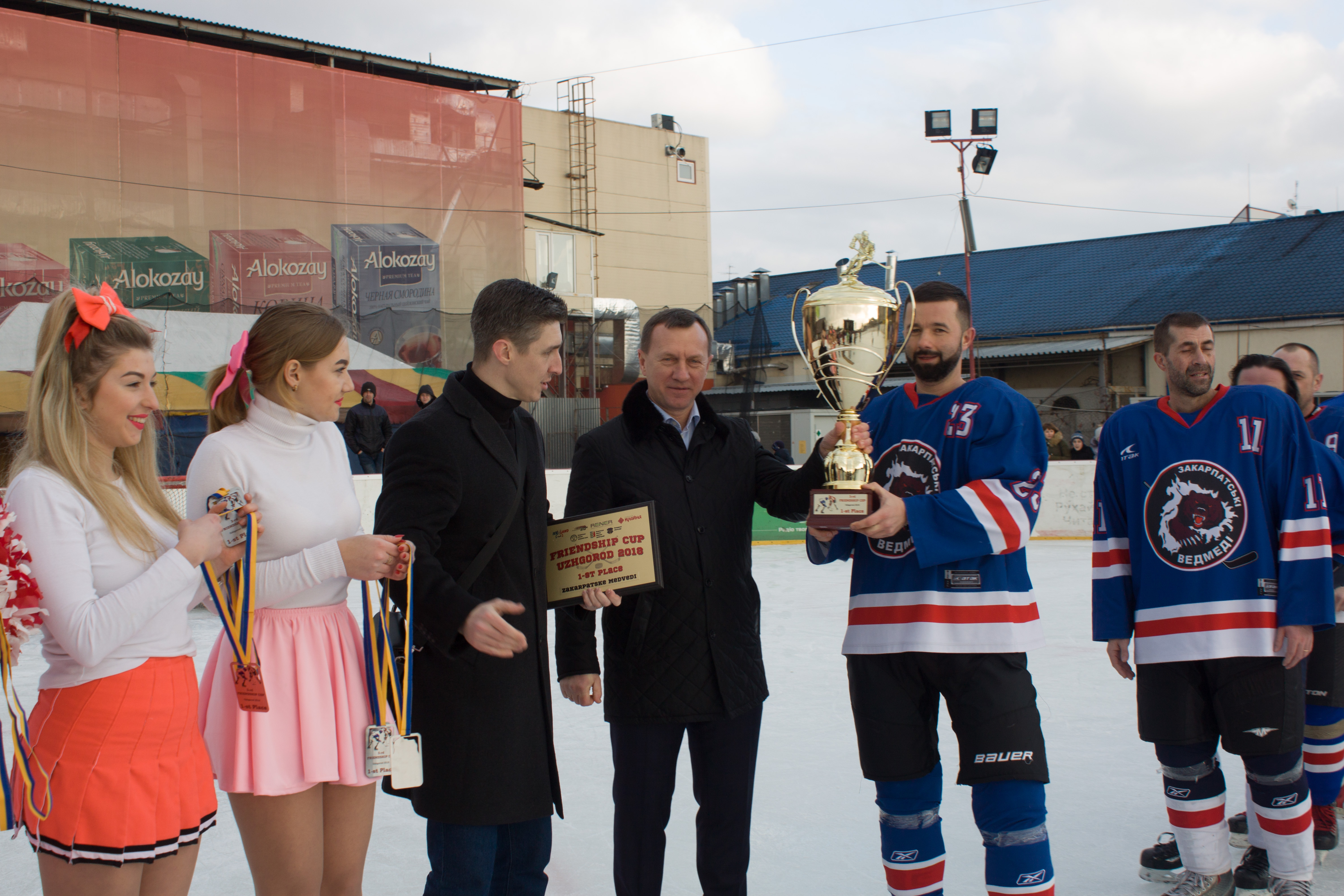 “Закарпатські ведмеді” – переможці Міжнародного турніру з хокею «3rd FRIENDSHIP CUP UZHGOROD 2018»