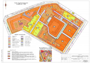 схема функціонального зонування-1