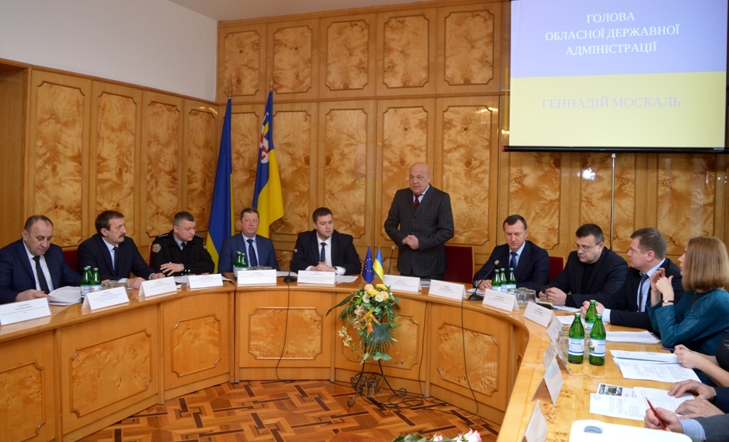 В Ужгороді привітали працівників житлово-комунального господарства Закарпаття