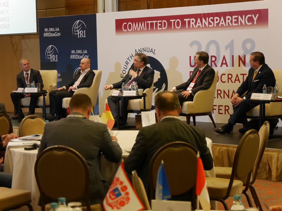 На щорічній конференції з демократичного врядування урядовці, провідні експерти міжнародних структур обговорили розвиток міст України