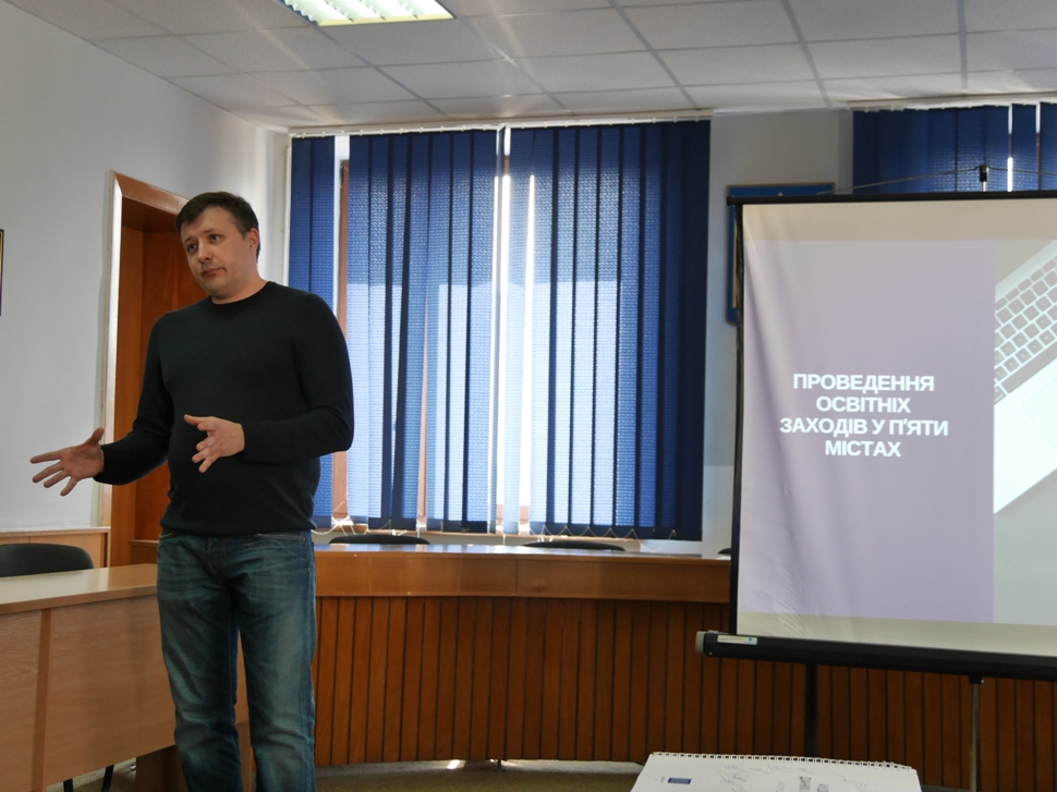 Аудит наборів даних, які є у розпорядженні Ужгородської міської ради, презентували представники Громадянської мережі ОПОРА