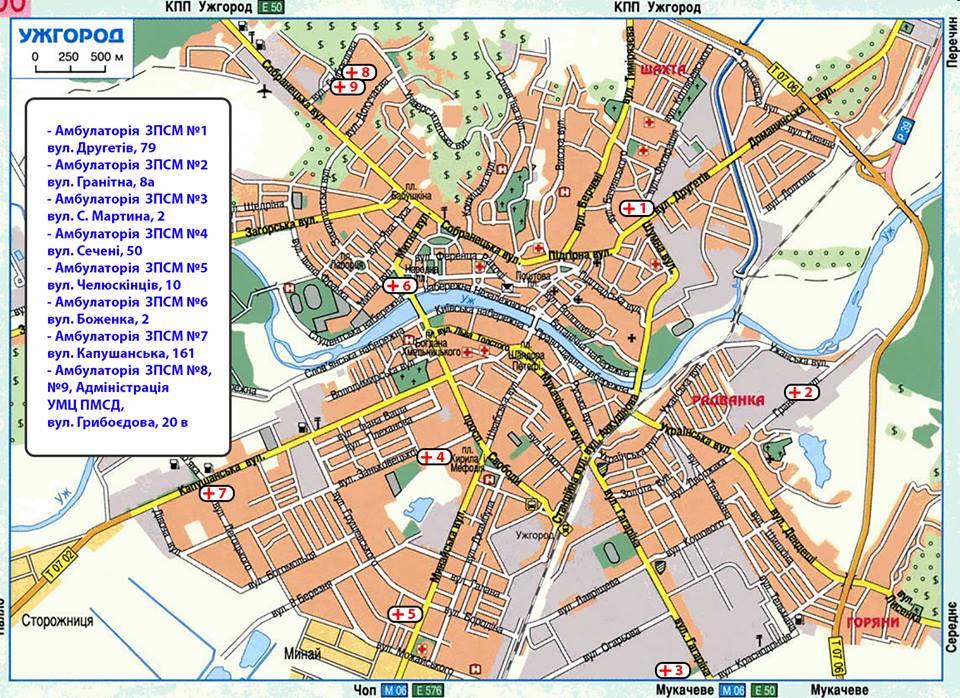 Близько 30 тисяч декларацій уже укладено в Ужгороді з лікарями – сімейними, терапевтами та педіатрами